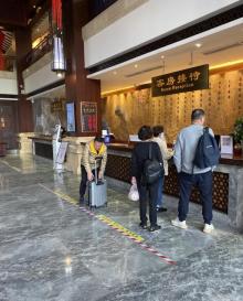 莲云谷温泉12