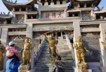 金坛茅山风景区16