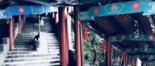 金坛茅山风景区2