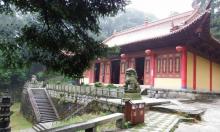 庐山黄龙寺3
