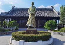 吴敬梓纪念馆6