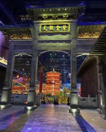 南京万达乐园9