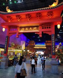南京万达乐园7