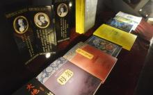 庐山名人别墅6
