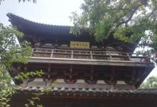 北固亭7