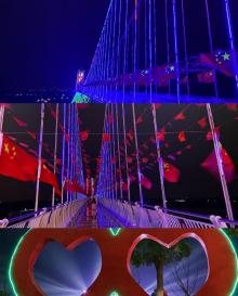 云幽谷旅游区27