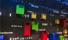 弘阳未来世界11