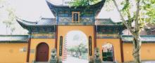 能仁寺2