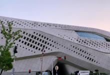 南京保利大剧院24