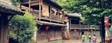 大觉山古镇9