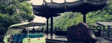 大觉山古镇11