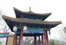 狮子山景区9
