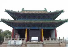 狮子山景区12