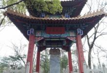 狮子山景区8
