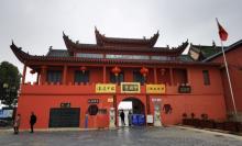 中庙11