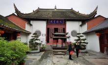 中庙13