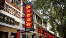 中庙30