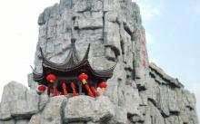 大明花海生态旅游区2