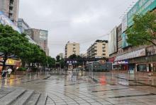 芜湖市中山路步行街3