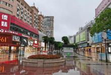 芜湖市中山路步行街7