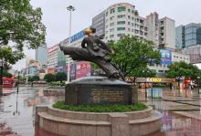 芜湖市中山路步行街10