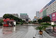 芜湖市中山路步行街4