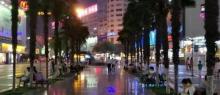 芜湖市中山路步行街13