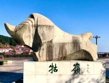 庐山牯岭街心公园1