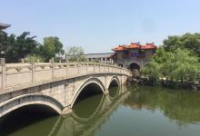 资国寺11