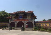 资国寺9