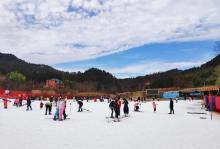 大别山滑雪乐园1