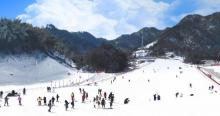 天柱山滑雪胜地10