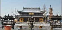 古药师禅寺1