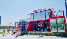 卡丁PARK3