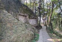 摩崖石刻2