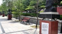 名人广场?2