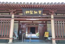 贺秘监祠5