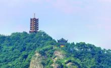 宛委山6