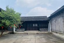 吕府4