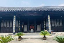 吕府5