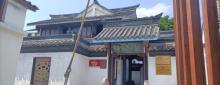 谢晋故居1
