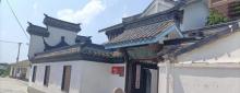 谢晋故居2