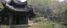 射雕村2