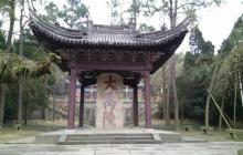 大禹陵庙2