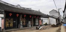 崇仁村建筑群7