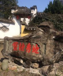 小天竺4