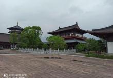 艇湖城市公园4