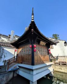 稽山园9