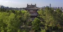 稽山园1