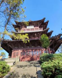 稽山园10